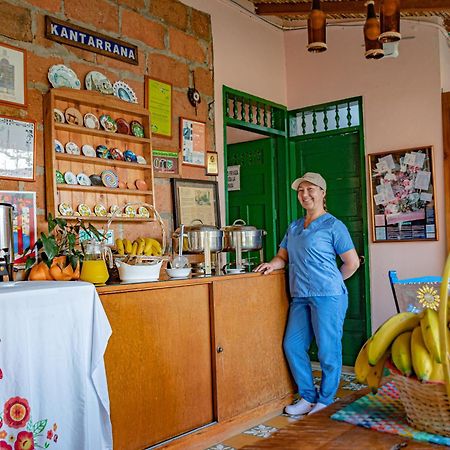 Hotel Kantarrana Urbana خاردين المظهر الخارجي الصورة